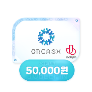 온캐시(50,000원)